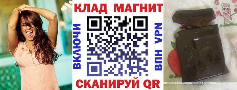Купить наркотики цена Саров ГАШИШ  Галлюциногенные грибы  Мефедрон  А ПВП  АМФЕТАМИН 