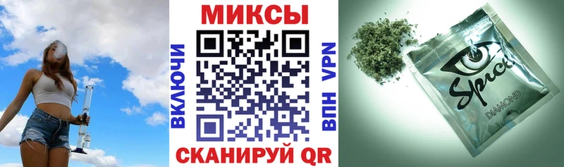 что такое наркотик  Саров  БУТИРАТ GHB 
