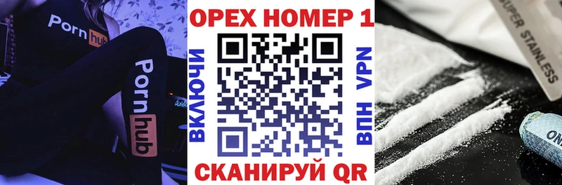 hydra ссылки  Саров  Кокаин 99% 