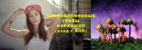 марки lsd Алексин