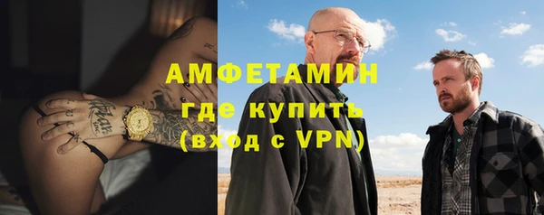 гашик Аркадак