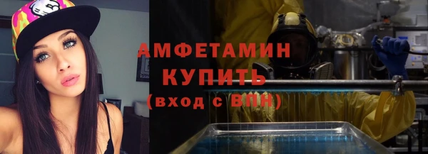 кокаин перу Алексеевка