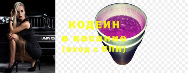 кокаин перу Алексеевка