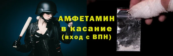 кокаин перу Алексеевка