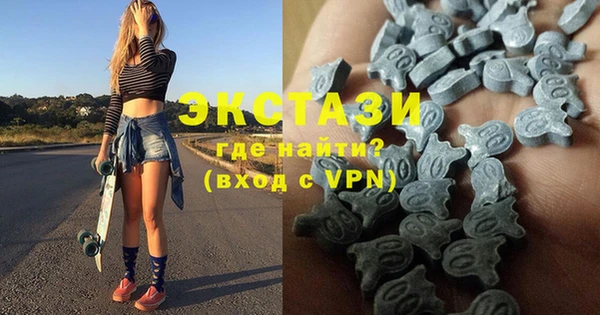 прущая мука Алзамай