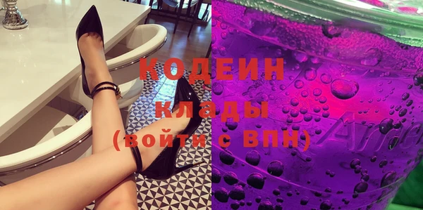 марки lsd Алексин