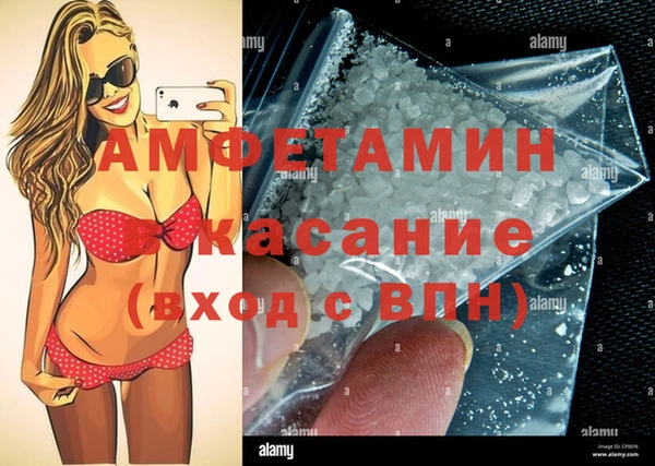 кокаин перу Алексеевка
