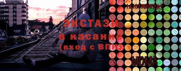 прущая мука Алзамай