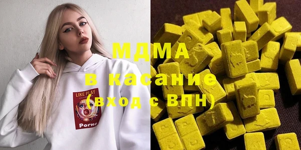 марки lsd Алексин