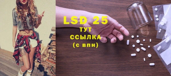 кокаин перу Алексеевка