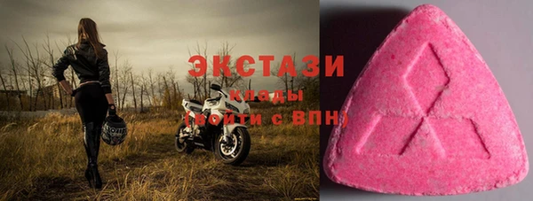 гашик Аркадак
