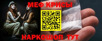mix Ликино-Дулёво