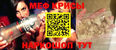 mdpv Лесосибирск