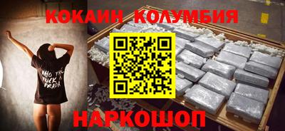 mdpv Лесосибирск