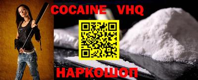 mdpv Лесосибирск