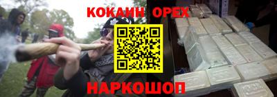 mdpv Лесосибирск