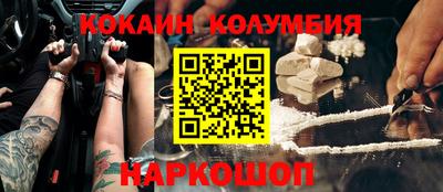 mix Ликино-Дулёво