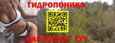 mix Ликино-Дулёво