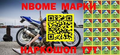 a pvp Мирный