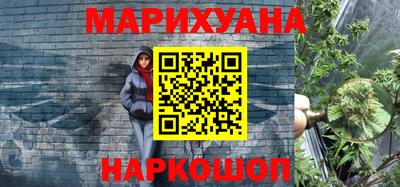 mix Ликино-Дулёво