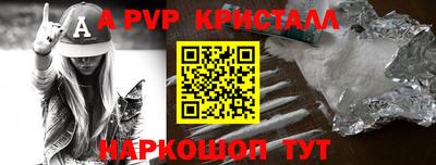 mix Ликино-Дулёво