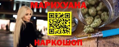 mix Ликино-Дулёво