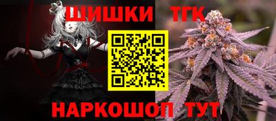 mdpv Лесосибирск