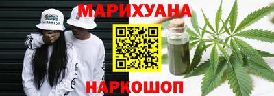 mix Ликино-Дулёво