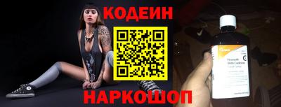 mix Ликино-Дулёво