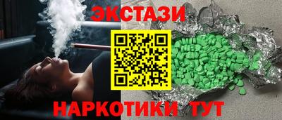 mix Ликино-Дулёво