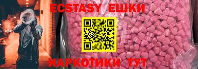 mdpv Лесосибирск