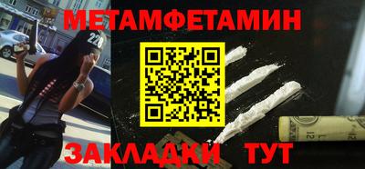 героин Ливны
