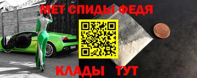 героин Ливны