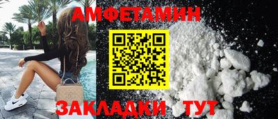 mix Ликино-Дулёво