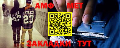 mix Ликино-Дулёво