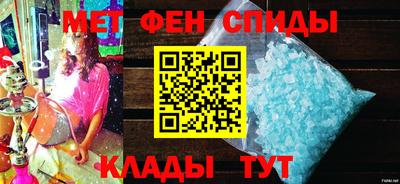 героин Ливны