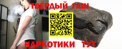 кокаин Михайловск