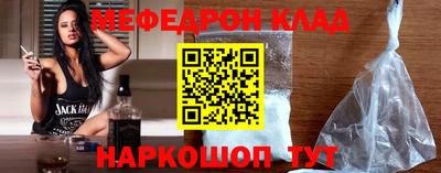mix Ликино-Дулёво