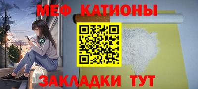 героин Ливны