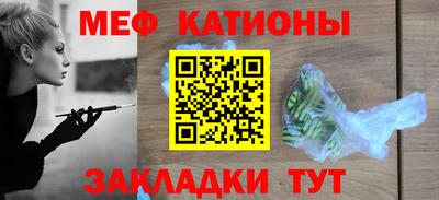 mix Ликино-Дулёво