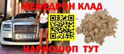 героин Ливны