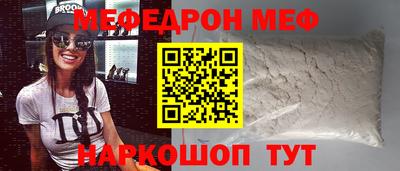 mix Ликино-Дулёво