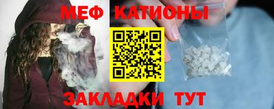 mix Ликино-Дулёво