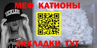 mdpv Лесосибирск