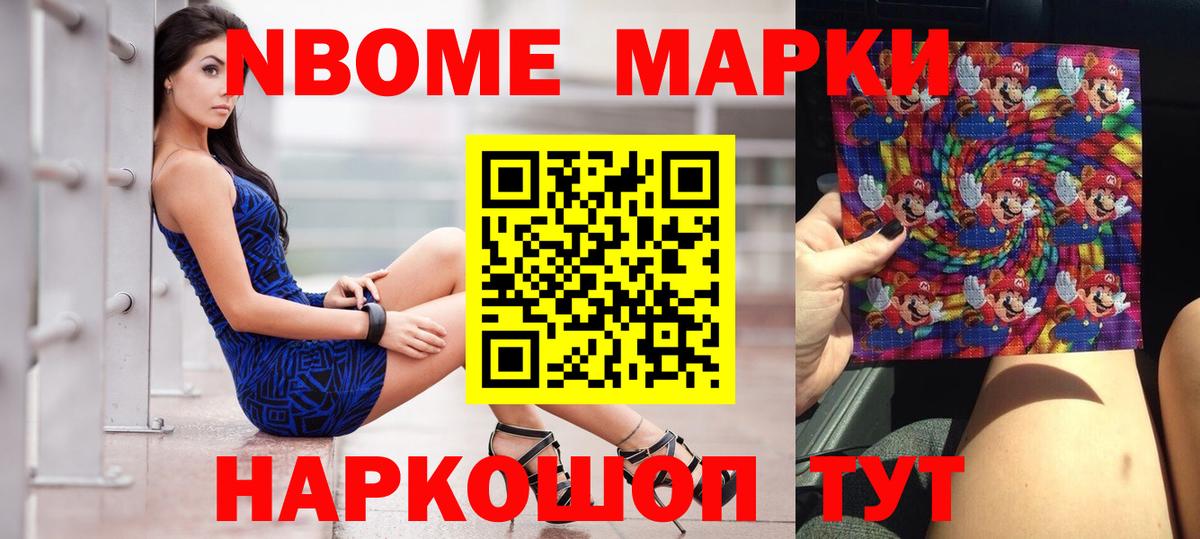 ЛСД экстази  Лсд 25 экстази ecstasy  ЛСД экстази кислота  Вход с VPN  Саров 