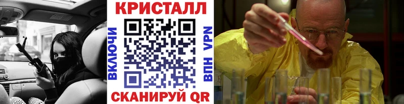Первитин мет  блэк спрут онион  Саров  закладка 